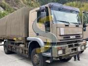 Containers Handler Trailer IVECO EUROTRAKKER 4X4 CURSOR 8 used